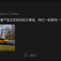小米汽车又道歉了，原因让人意外，只因“车红是非多”？