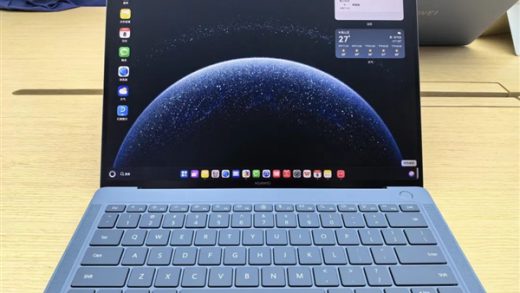 打破Windows、Mac垄断！鸿蒙PC亮相背后：多年积累华为只可能成功