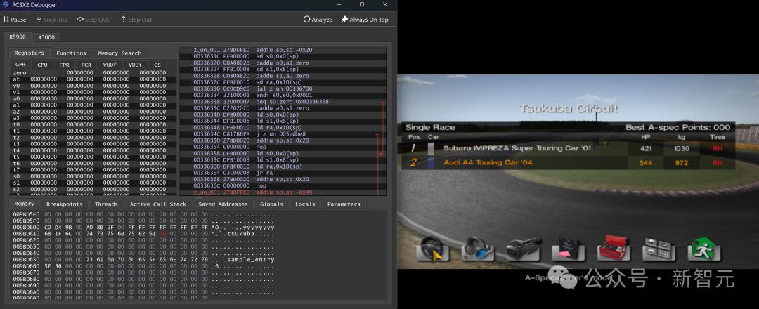 世界首个AI多人游戏全面开源，1500刀实时生成，一台PC跑出平行宇宙