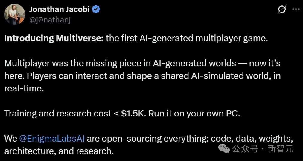 世界首个AI多人游戏全面开源，1500刀实时生成，一台PC跑出平行宇宙