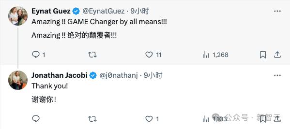 世界首个AI多人游戏全面开源，1500刀实时生成，一台PC跑出平行宇宙