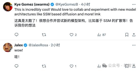 世界首个AI多人游戏全面开源，1500刀实时生成，一台PC跑出平行宇宙