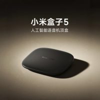 时隔三年，小米盒子5突袭发布，但电视盒子市场早已冰封