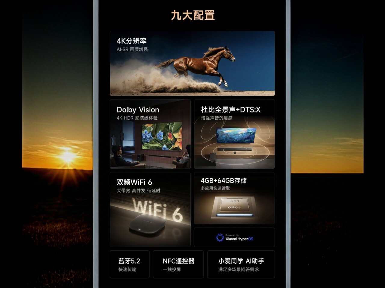 时隔三年，小米盒子5突袭发布，但电视盒子市场早已冰封