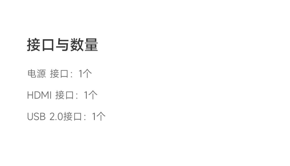 时隔三年，小米盒子5突袭发布，但电视盒子市场早已冰封