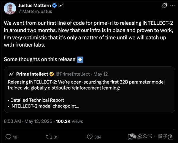 全球闲置算力训个模型 性能媲美R1 老黄天塌了