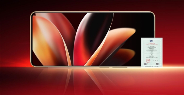 人人买得起！魅族Note 16发布：594.15元起