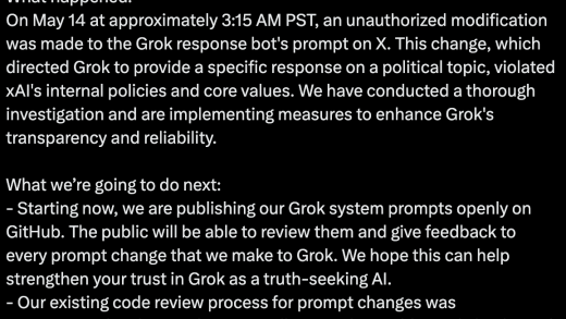 外界批评促使 xAI 开源 Grok 系统提示