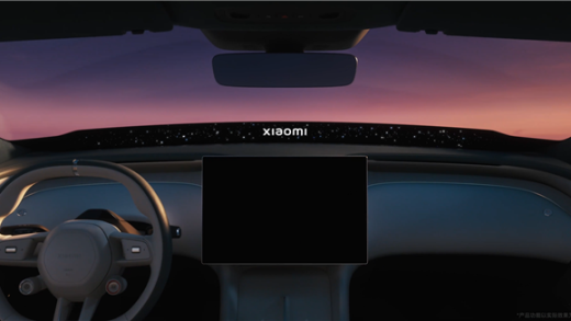 视觉效果震撼！小米YU7内饰官曝：配天际屏全景显示