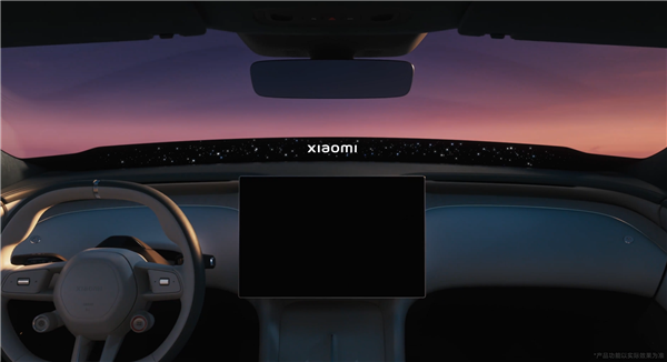 视觉效果震撼!小米YU7内饰官曝:配天际屏全景显示