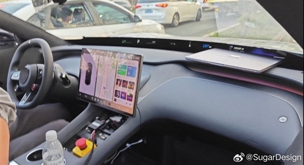 视觉效果震撼!小米YU7内饰官曝:配天际屏全景显示