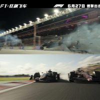 大量真实赛场实拍！《F1：狂飙飞车》内地定档6月27日上映