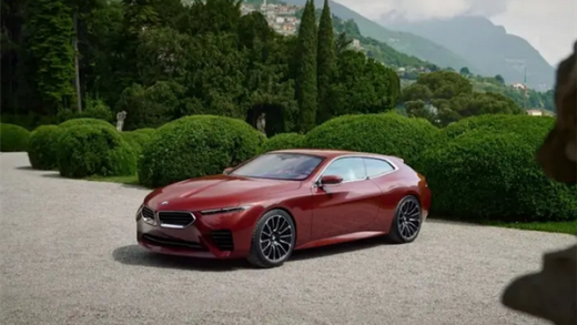 全球限量70台！宝马全新猎装轿跑Speedtop发布：售价将超400万元