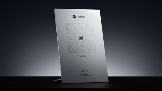 雷军展示玄戒O1创始纪念品：芯片本体+设计图 网友强烈建议上架