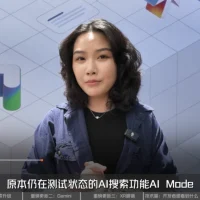 谷歌打了个翻身仗
