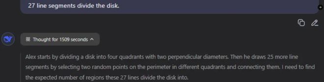 DeepSeek-R1的小更新颠覆了大模型格局 网友:尽快放R2