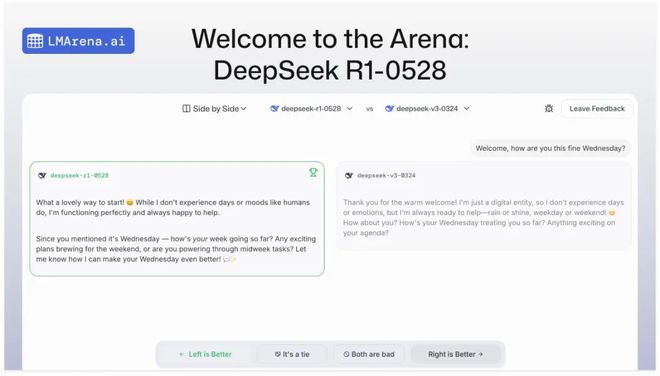 DeepSeek-R1的小更新颠覆了大模型格局 网友:尽快放R2
