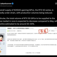 聚焦AI 传英伟达减产50系显卡