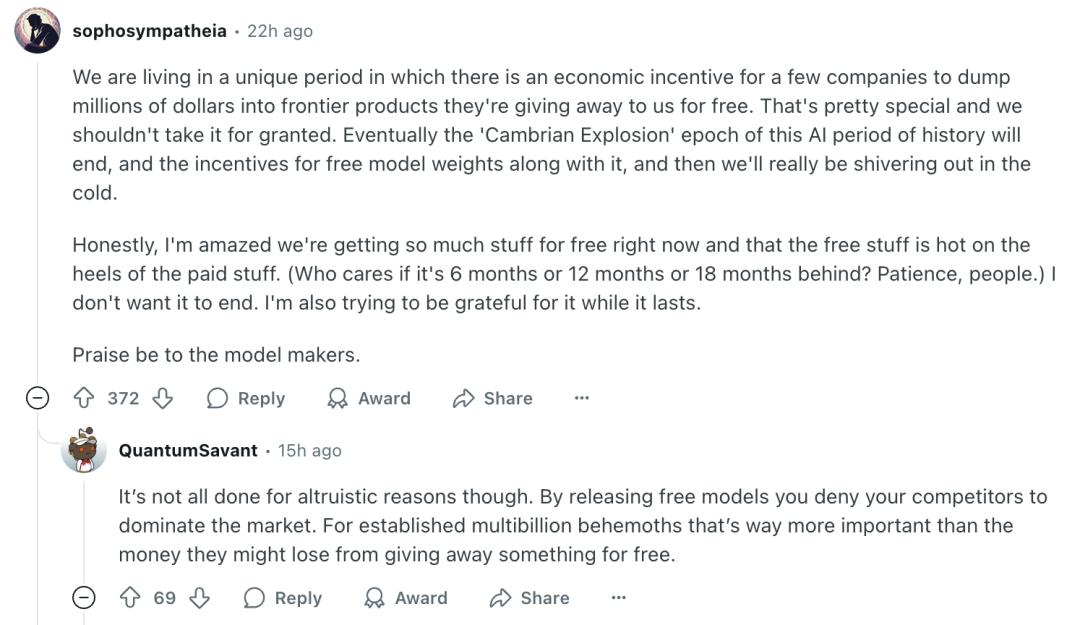 玩完DeepSeek R1新版，外国网友又「蚌埠住了」？