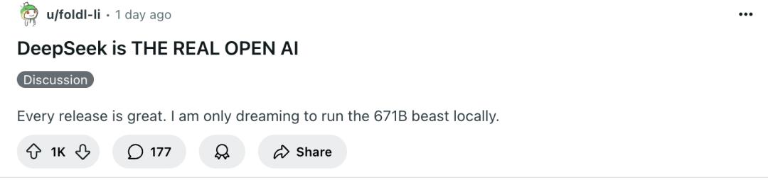 玩完DeepSeek R1新版，外国网友又「蚌埠住了」？