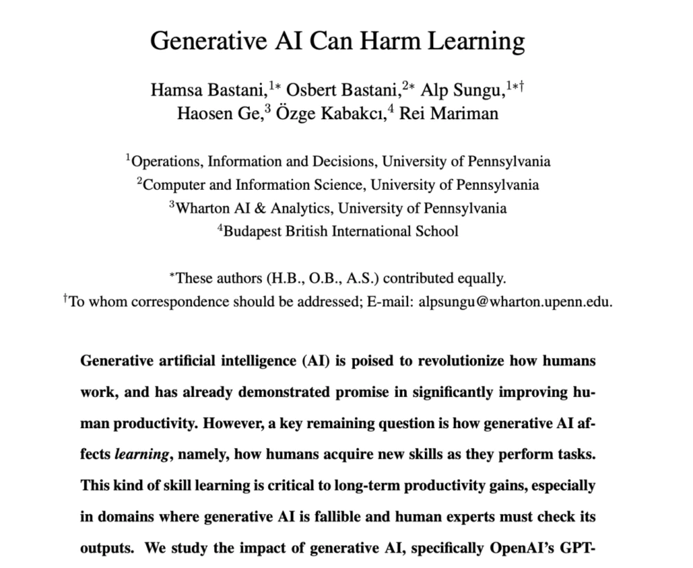 用AI读书、学习，大脑会萎缩吗？