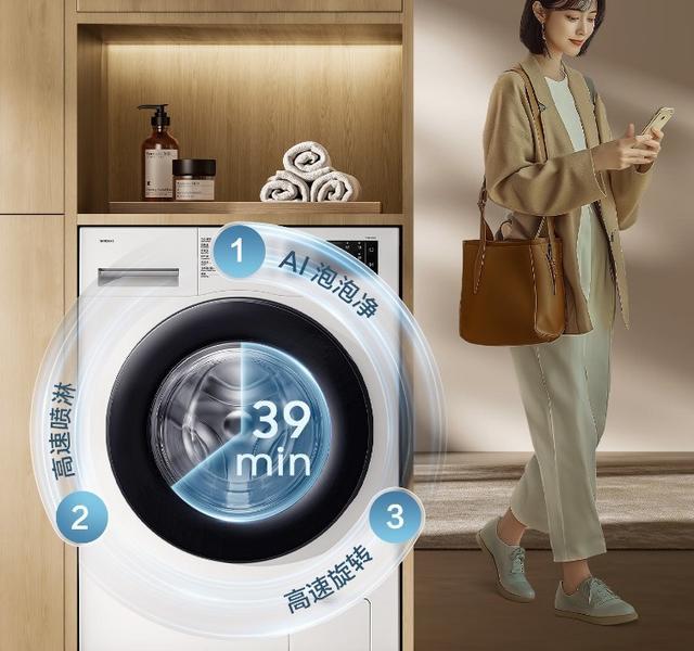 家电AI风暴刮起来 这些功能升级是不是真香？