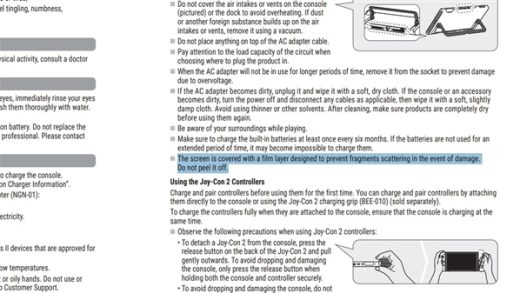 任天堂警告：Switch2的这层膜千万别撕
