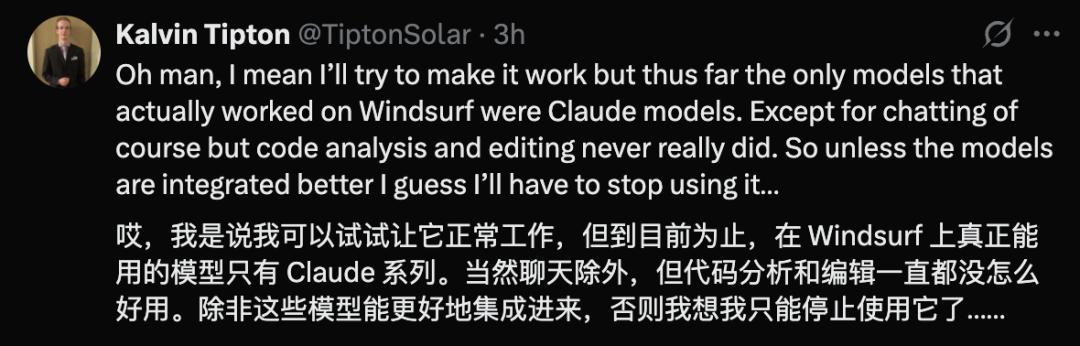 爆火AI编程Windsurf突遭Claude全面断供，开发者大量退订，直接打脸OpenAI