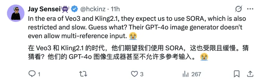 从“牛顿时刻”到“鸡肋时刻”：微软免费Sora的尴尬首秀