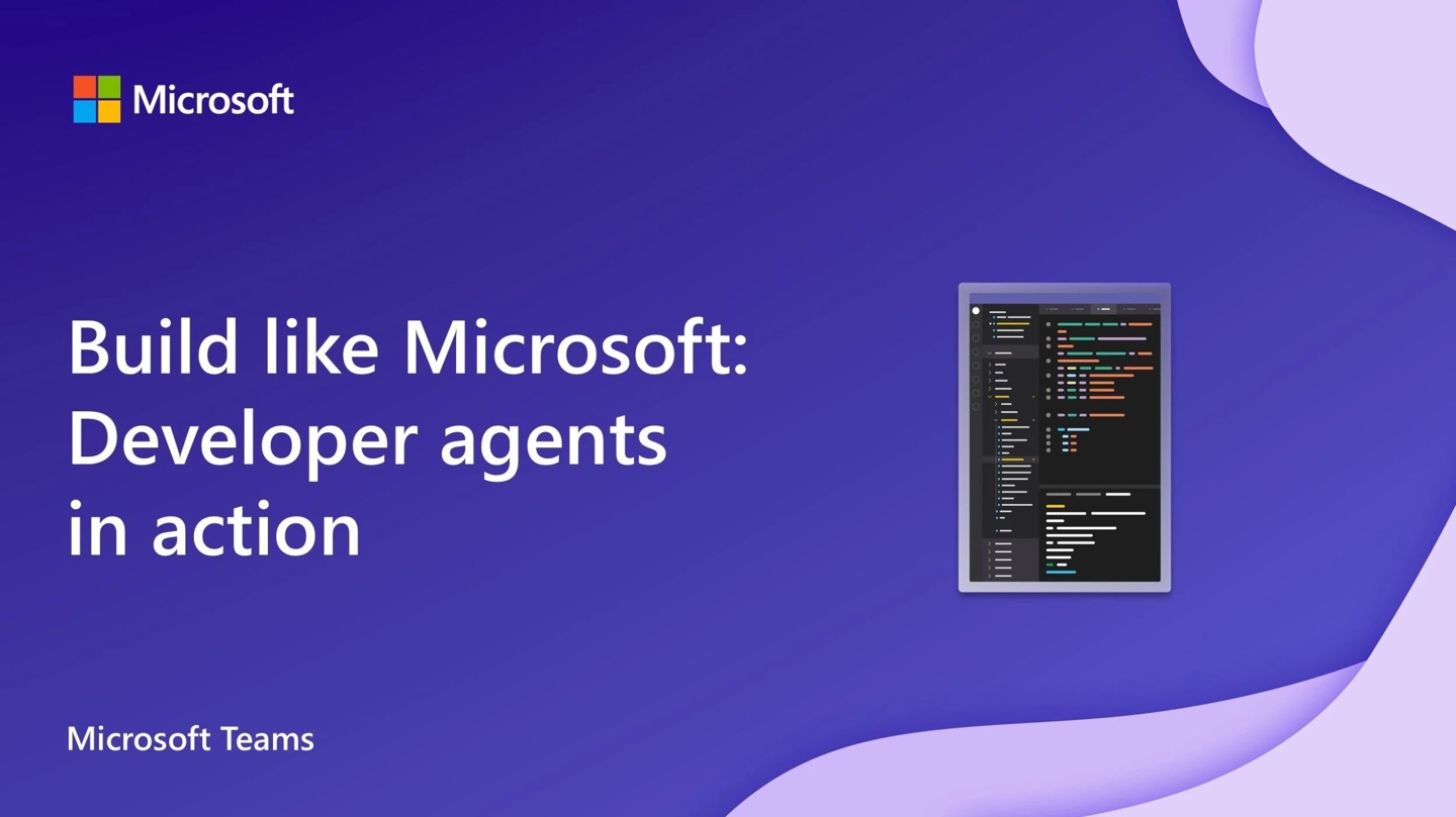 微软开源发布 Athena 智能体：AI 重塑 Teams 工作流，代码 PR 审查最高提速 58%