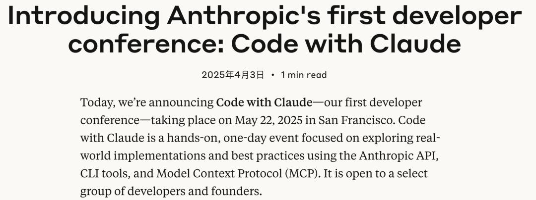 爆火AI编程Windsurf突遭Claude全面断供，开发者大量退订，直接打脸OpenAI