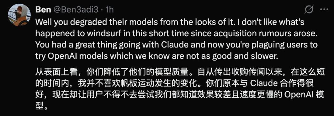 爆火AI编程Windsurf突遭Claude全面断供，开发者大量退订，直接打脸OpenAI