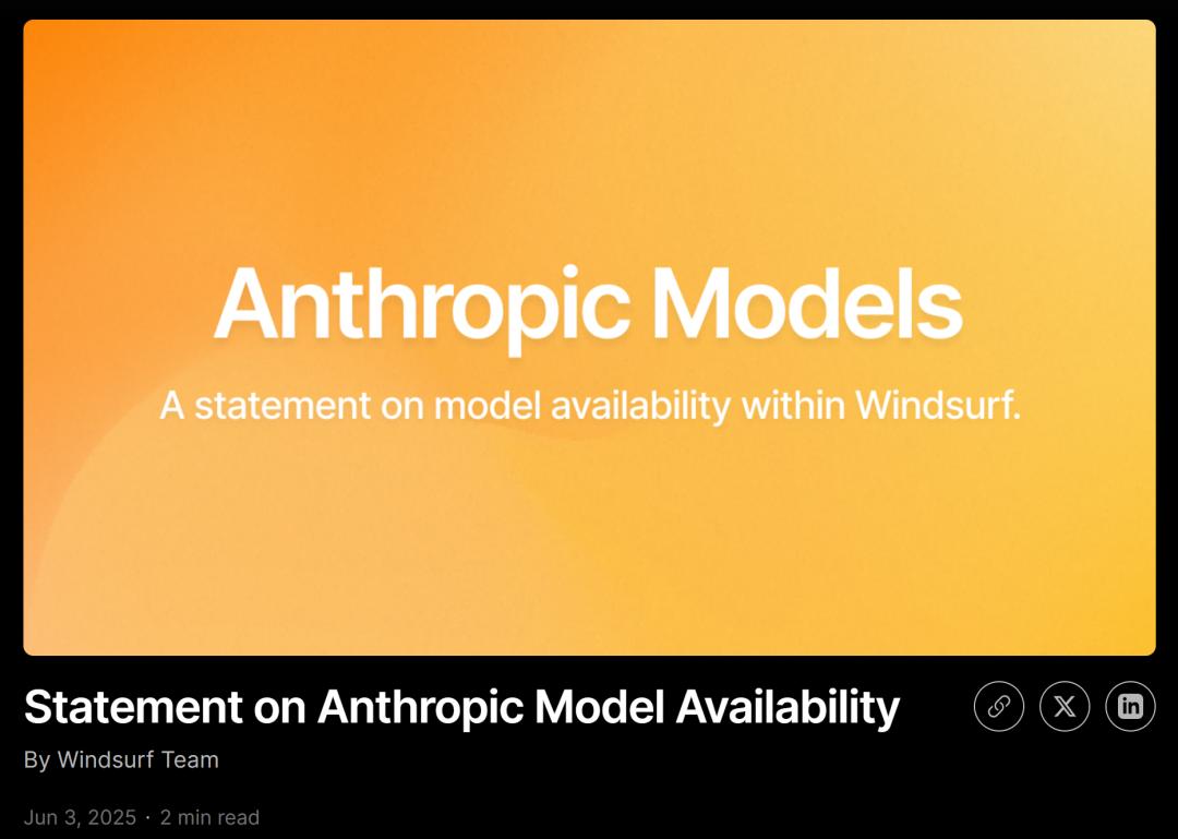 爆火AI编程Windsurf突遭Claude全面断供，开发者大量退订，直接打脸OpenAI