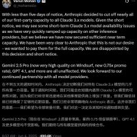 爆火AI编程Windsurf突遭Claude全面断供，开发者大量退订，直接打脸OpenAI