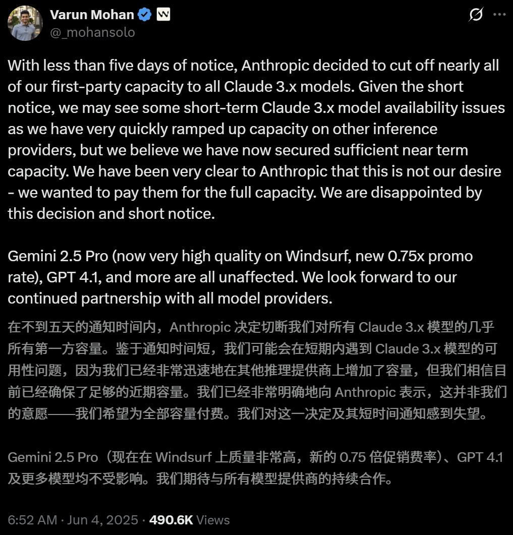 爆火AI编程Windsurf突遭Claude全面断供，开发者大量退订，直接打脸OpenAI