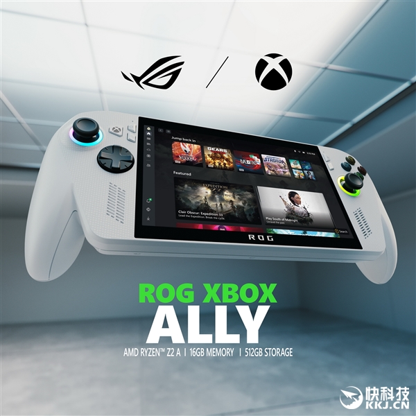 AMD锐龙Z2掌机处理器双剑齐发!Zen2到Zen5四世同堂