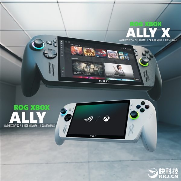 AMD锐龙Z2掌机处理器双剑齐发!Zen2到Zen5四世同堂