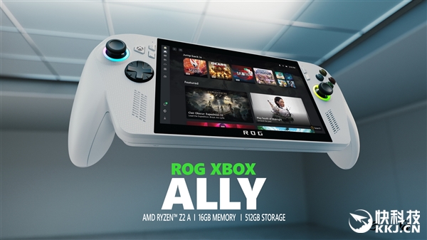 AMD锐龙Z2掌机处理器双剑齐发!Zen2到Zen5四世同堂