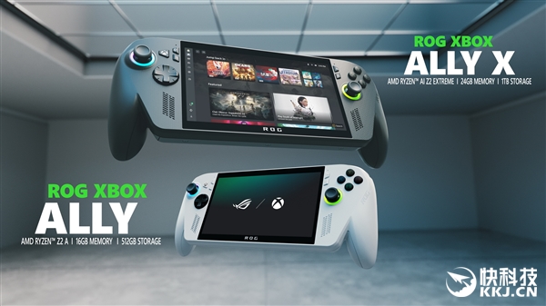 AMD锐龙Z2掌机处理器双剑齐发!Zen2到Zen5四世同堂