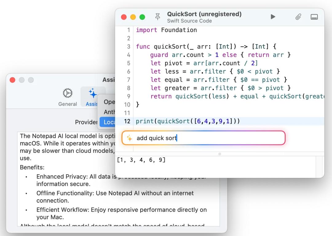 WWDC 苹果 AI 爆料汇总：自家花园修不好，三方 AI 先进来