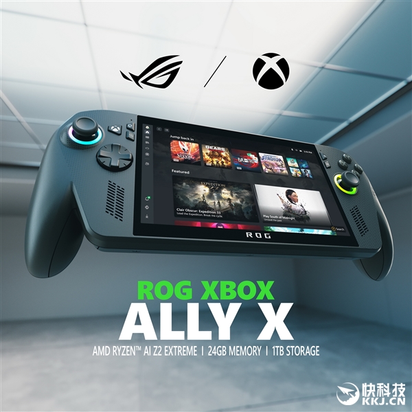 AMD锐龙Z2掌机处理器双剑齐发!Zen2到Zen5四世同堂