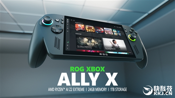 AMD锐龙Z2掌机处理器双剑齐发!Zen2到Zen5四世同堂