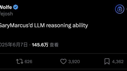 苹果炮轰推理模型全是假思考，4个游戏戳破神话，o3/DeepSeek高难度全崩溃