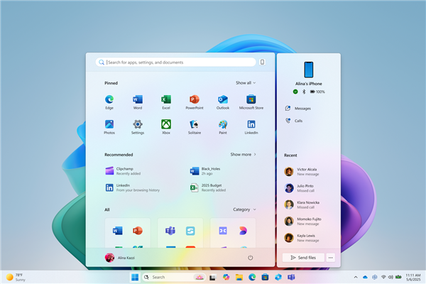 微软推送测试全新Windows开始菜单:所有应用一页显示、两种视图