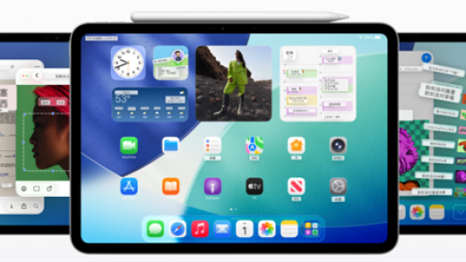 iPadOS 26生产力迎来史诗级升级：iPad终于站起来了