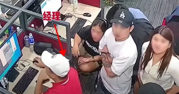 菲律宾诈骗公司被现场直播！黑客曝光员工视频 揭露骗人全过程