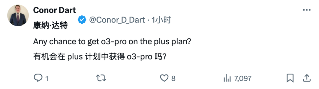 OpenAI发布o3-pro，开源模型推迟，奥特曼发长文：温和的奇点