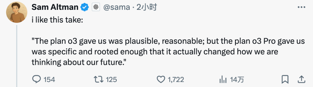 OpenAI发布o3-pro，开源模型推迟，奥特曼发长文：温和的奇点