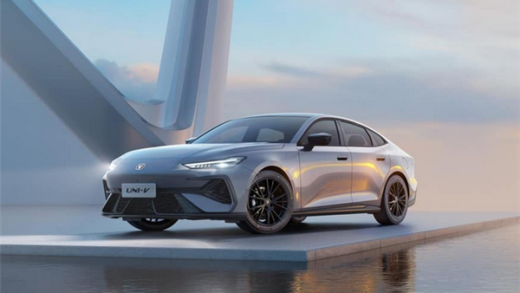 年轻人的第一辆轿跑！全新长安UNI-V官宣：提供1.5T与2.0T两种动力选择