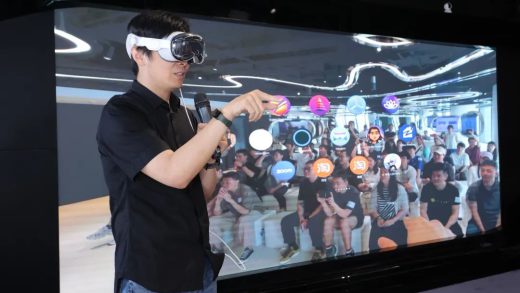 淘宝跑步进入三维世界